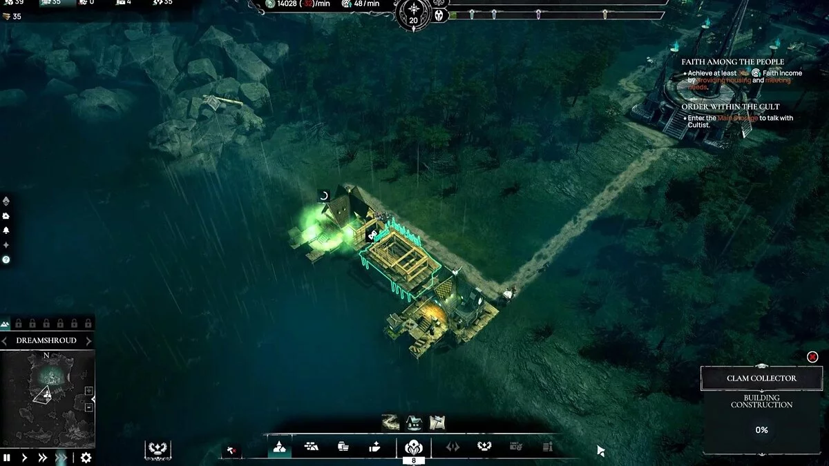 Скриншот из игры Worshippers of Cthulhu - 21