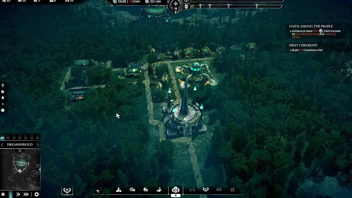 Скриншот из игры Worshippers of Cthulhu - 32