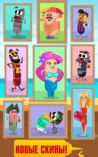 Скриншот из игры Run Sausage Run - 1