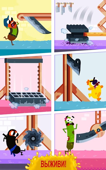 Скриншот из игры Run Sausage Run - 6