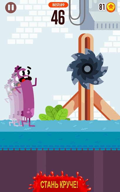 Скриншот из игры Run Sausage Run - 7