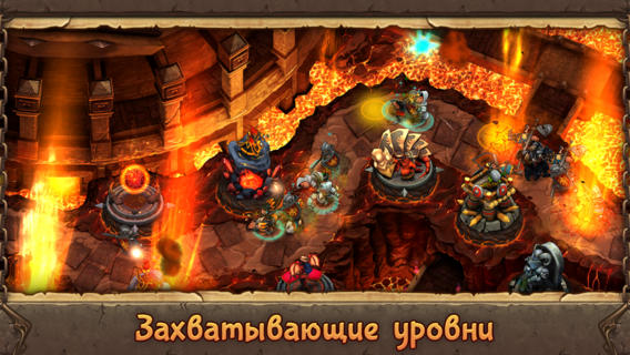 Скриншот из игры Little Bit Evil - 1