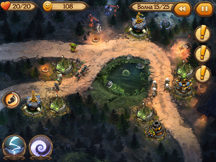 Скриншот из игры Little Bit Evil - 7