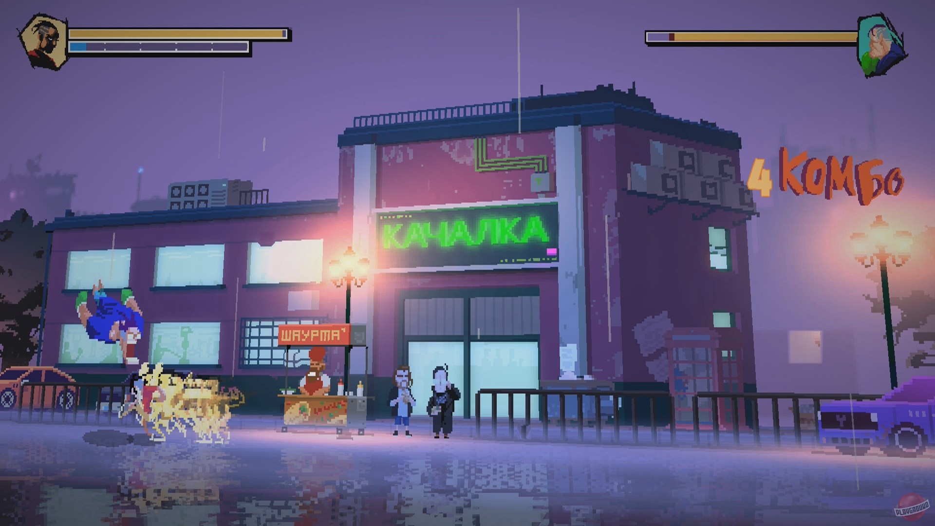 Скриншот из игры I Am The Hero - 28