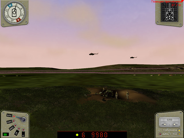 Скриншот из игры Т-72: Балканы в огне - 25