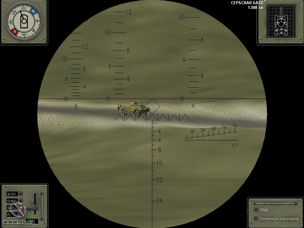Скриншот из игры Т-72: Балканы в огне - 35