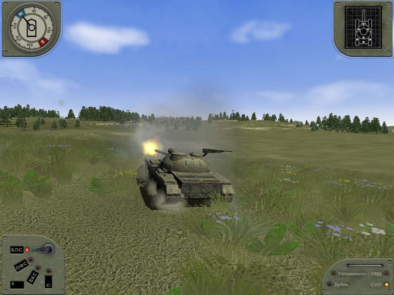 Скриншот из игры Т-72: Балканы в огне - 4