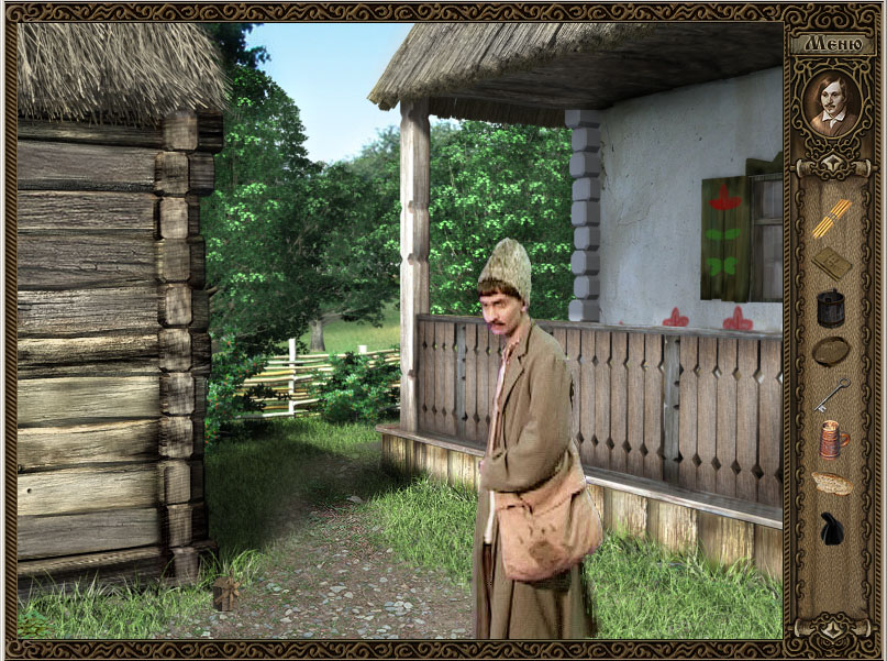 Скриншот из игры Вий: История, рассказанная заново - 24