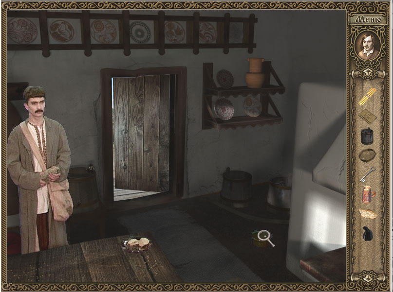 Скриншот из игры Вий: История, рассказанная заново - 18