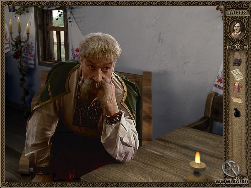 Скриншот из игры Вий: История, рассказанная заново - 23