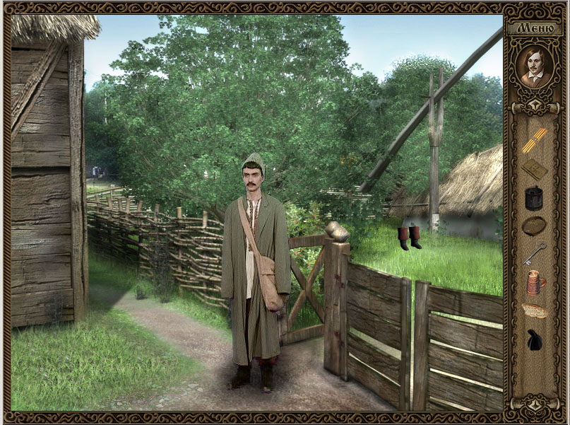 Скриншот из игры Вий: История, рассказанная заново - 8