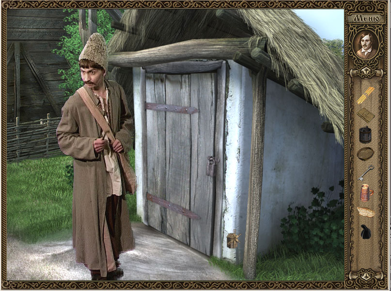 Скриншот из игры Вий: История, рассказанная заново - 15