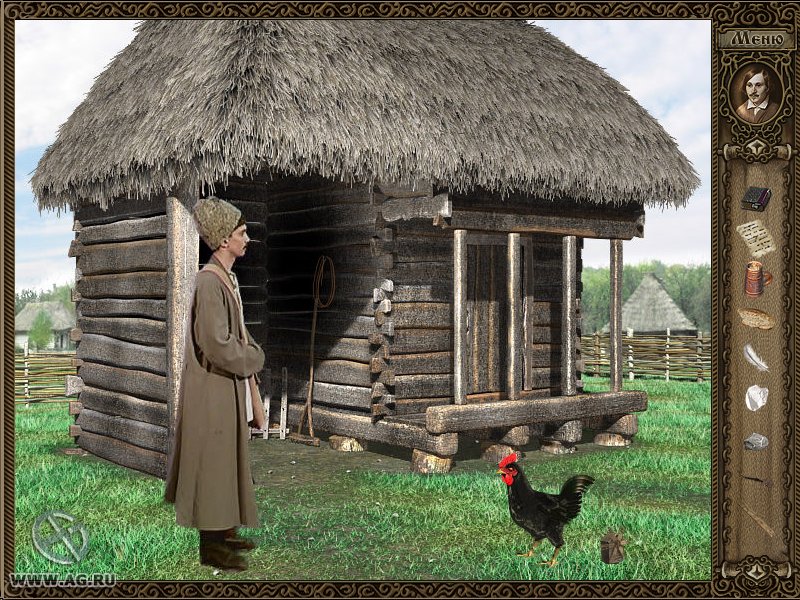 Скриншот из игры Вий: История, рассказанная заново - 20