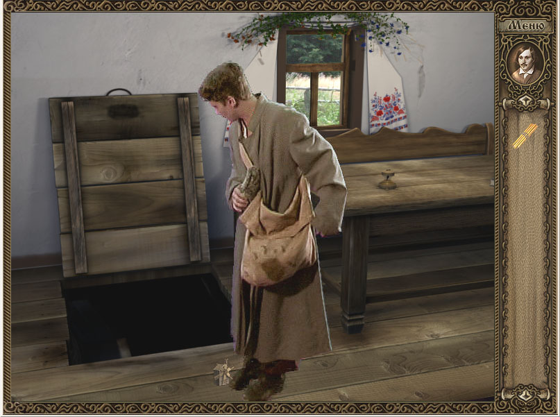 Скриншот из игры Вий: История, рассказанная заново - 21