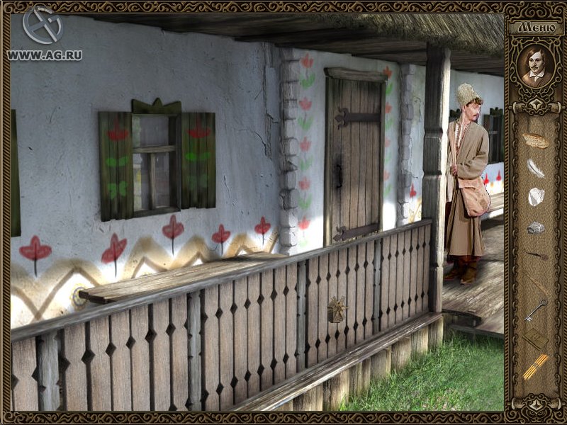 Скриншот из игры Вий: История, рассказанная заново - 13