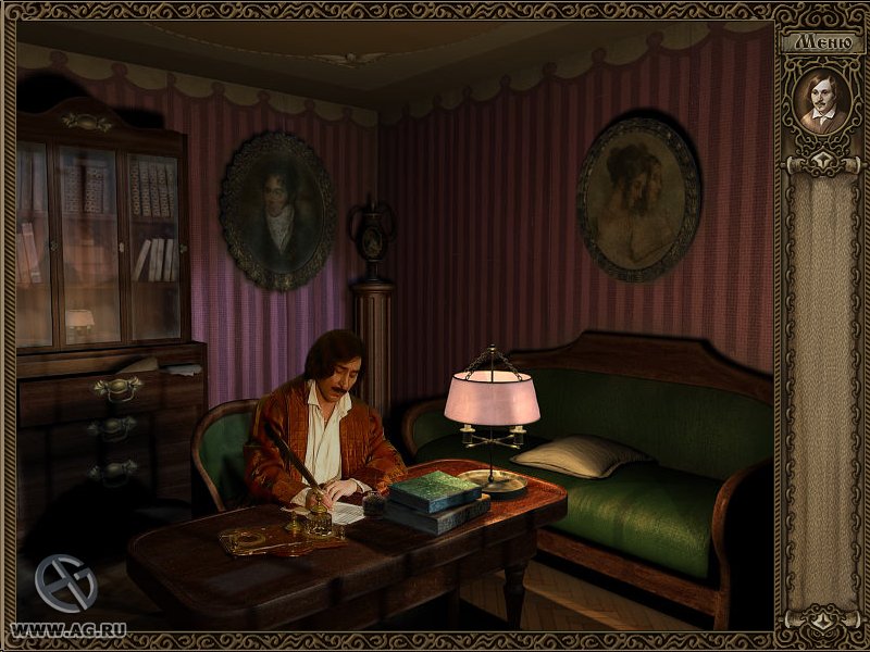 Скриншот из игры Вий: История, рассказанная заново - 7