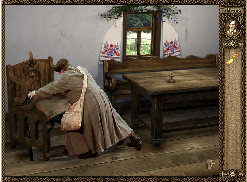 Скриншот из игры Вий: История, рассказанная заново - 22