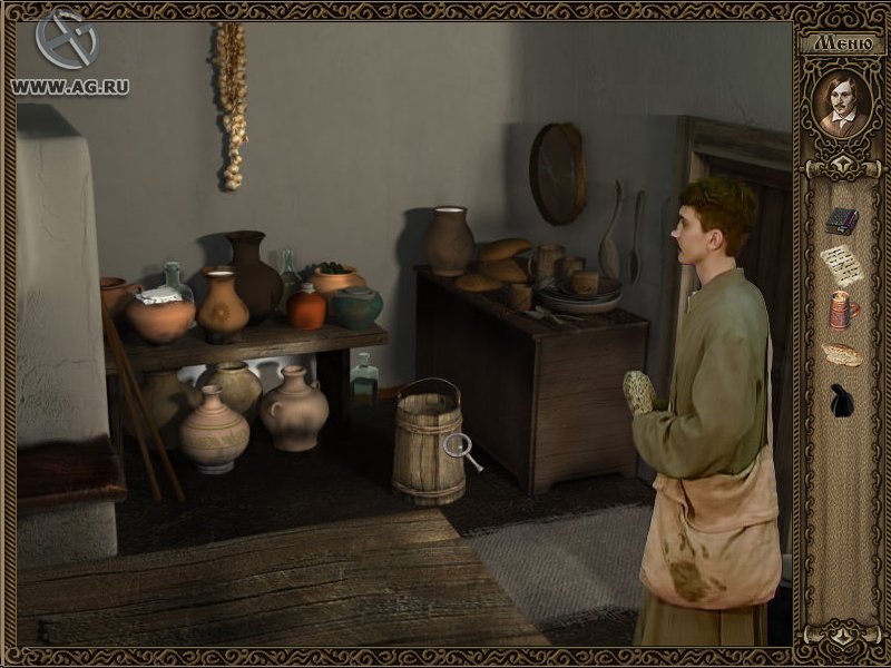 Скриншот из игры Вий: История, рассказанная заново - 12