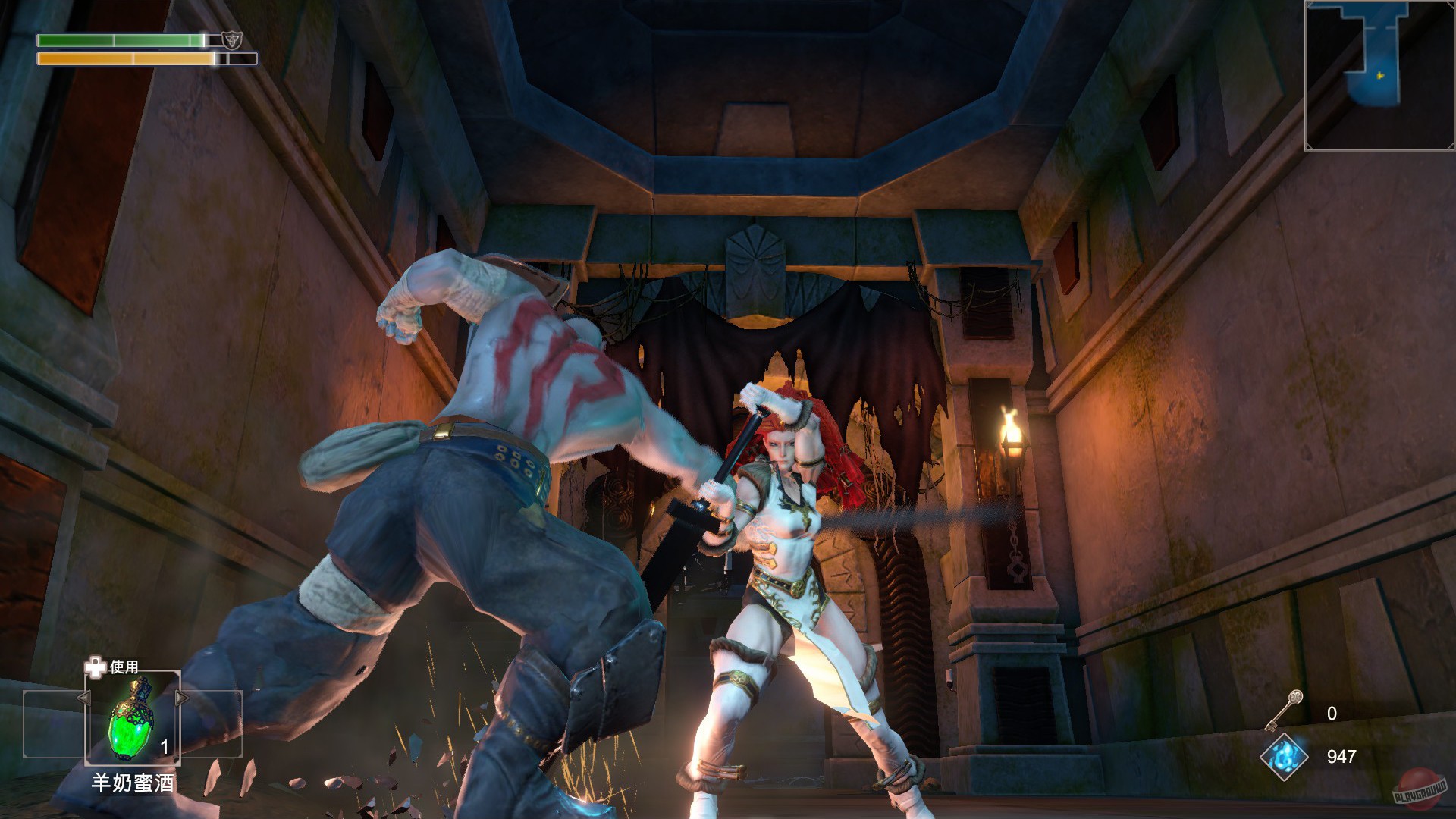 Скриншот из игры Neverinth - 51