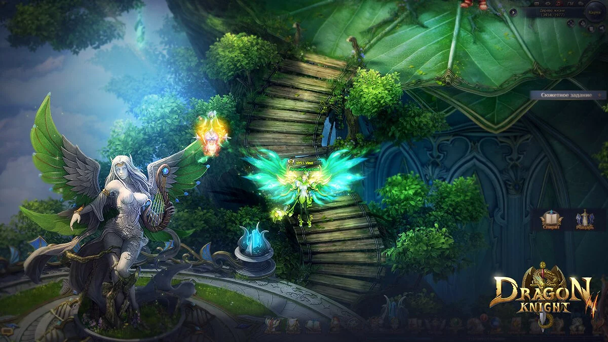 Скриншот из игры Dragon Knight 2 - 12