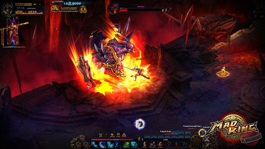 Скриншот из игры Mad King - 12