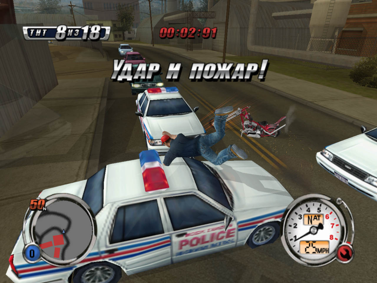 Скриншот из игры American Chopper 2: Full Throttle - 50