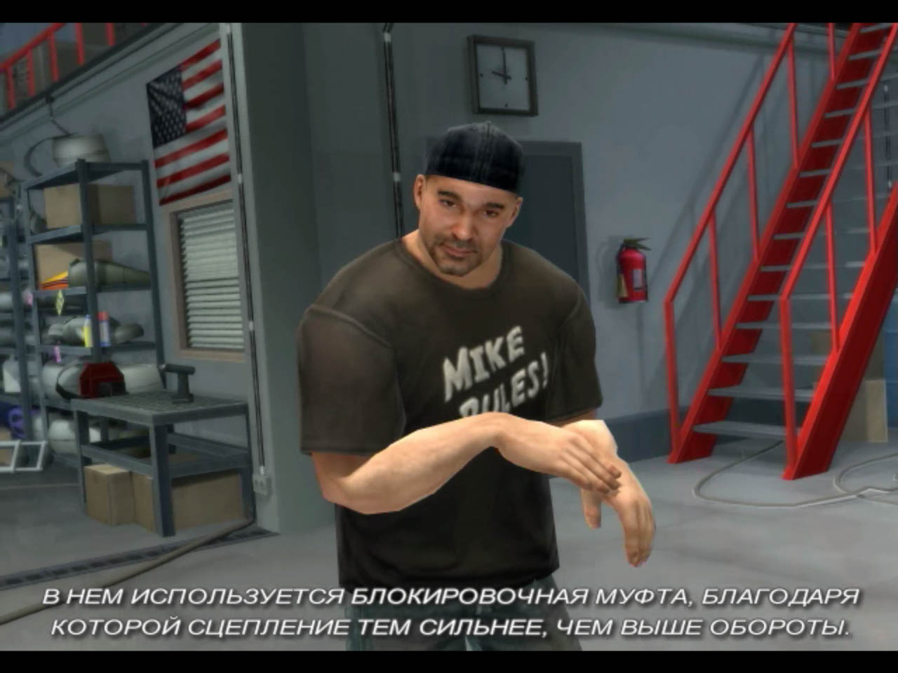Скриншот из игры American Chopper 2: Full Throttle - 26
