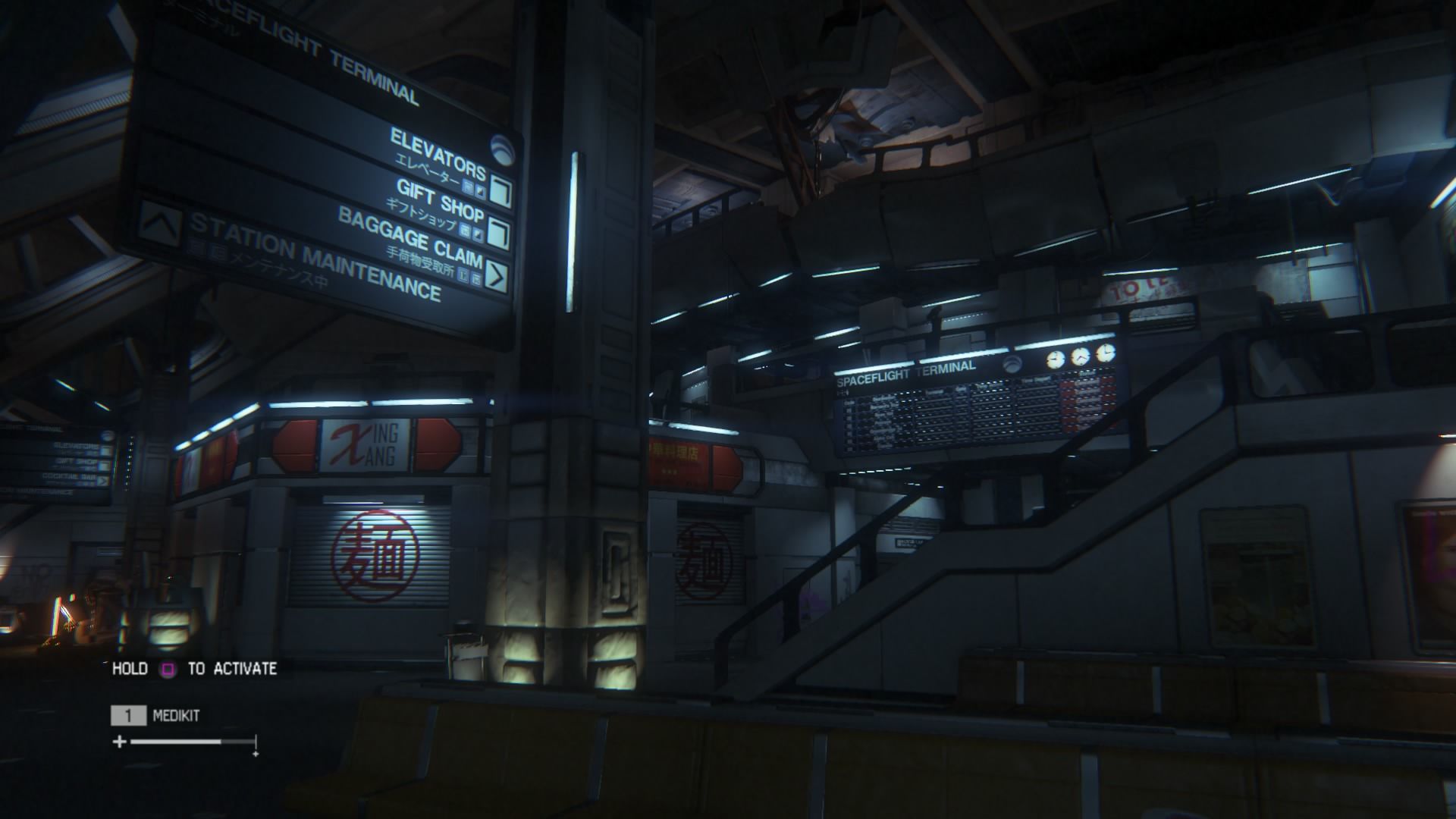 Скриншот из игры Alien: Isolation - 65