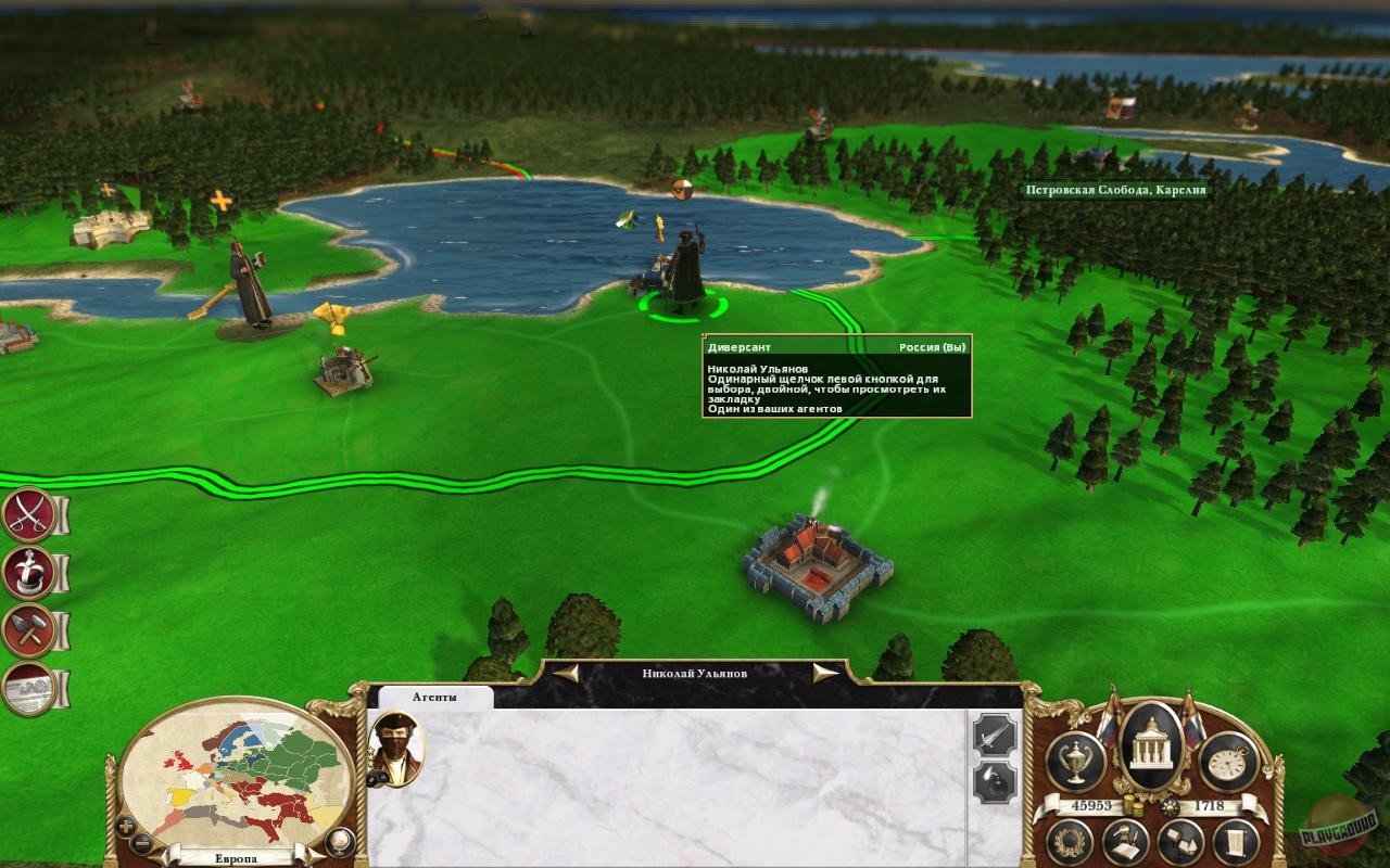 Скриншот из игры Empire: Total War - 52