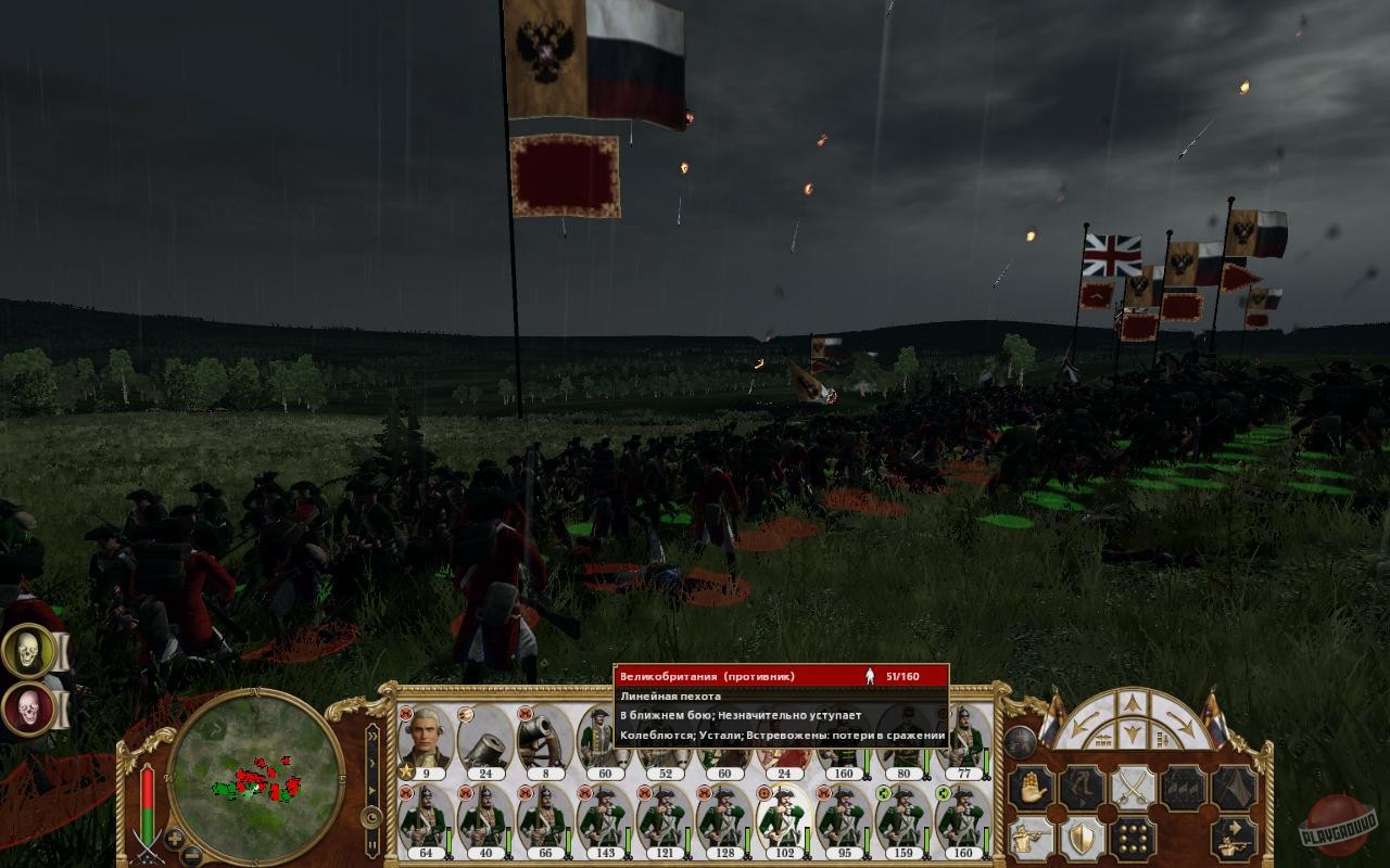 Скриншот из игры Empire: Total War - 15