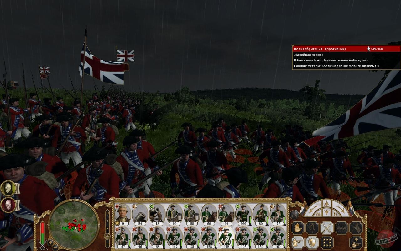 Скриншот из игры Empire: Total War - 34