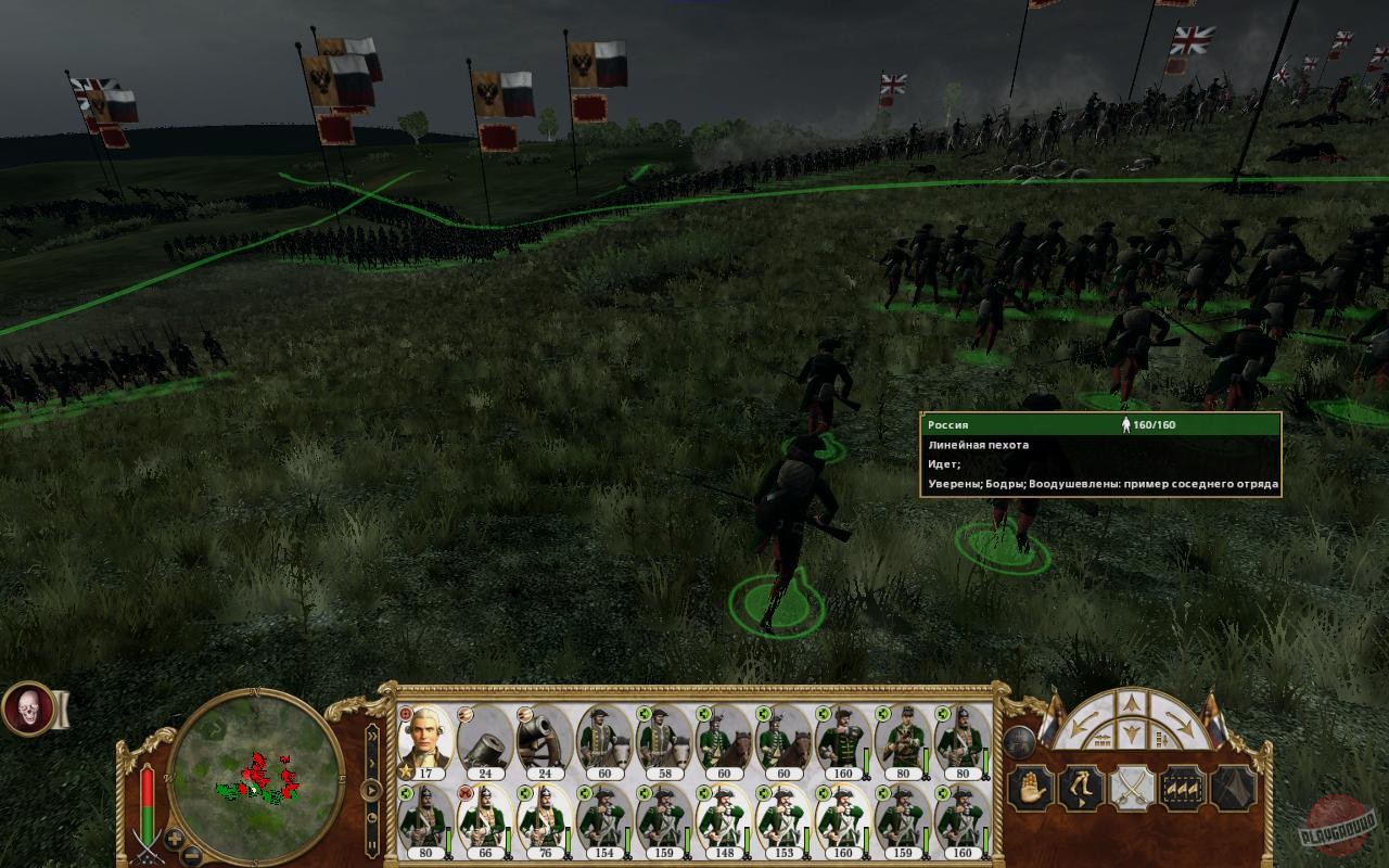 Скриншот из игры Empire: Total War - 80