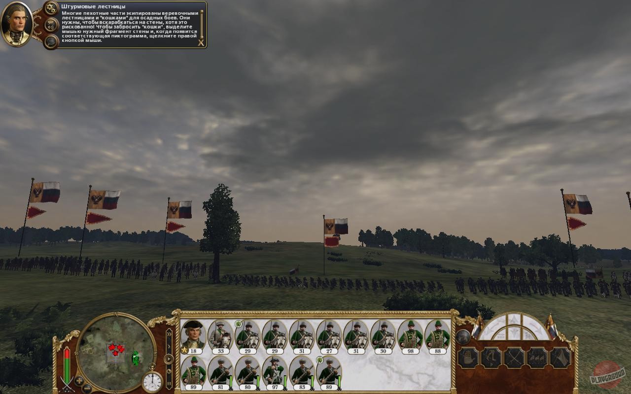 Скриншот из игры Empire: Total War - 35