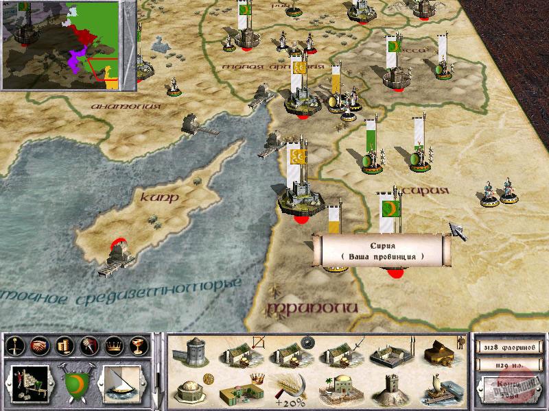 Скриншот из игры Medieval: Total War - 54