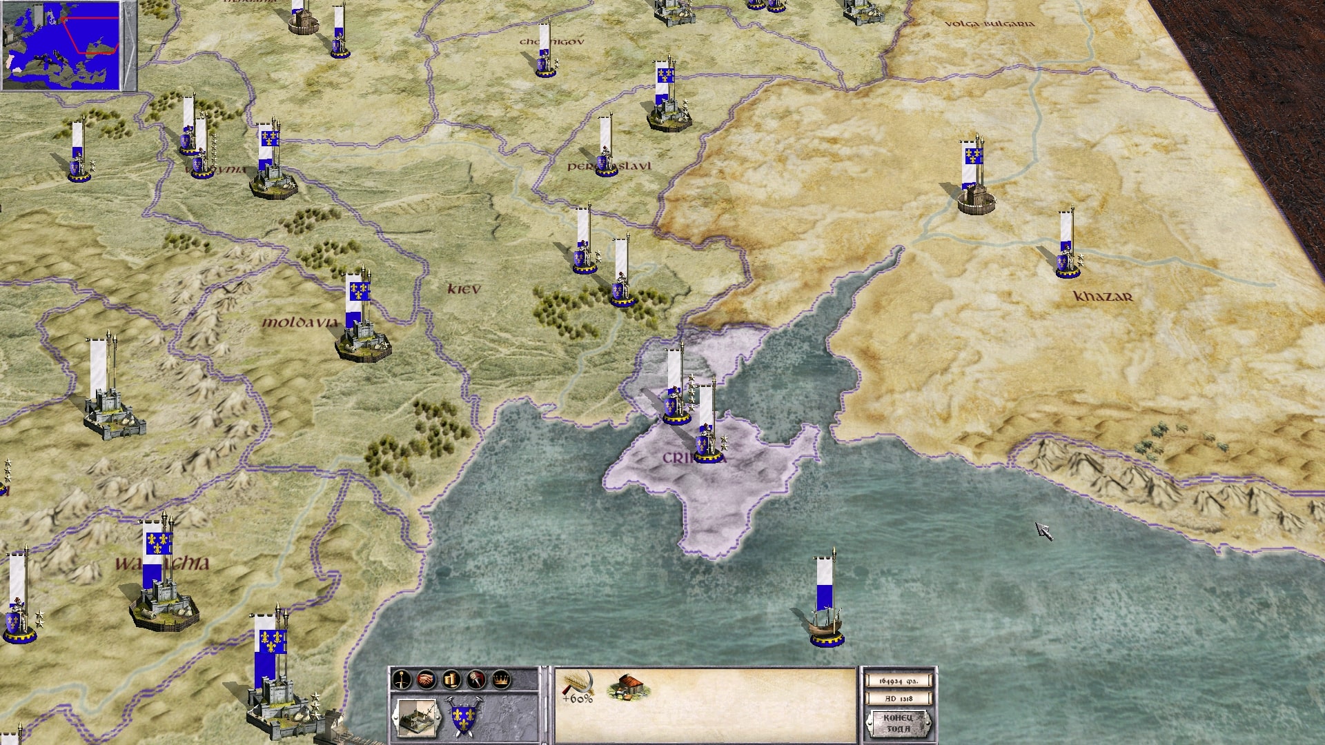 Скриншот из игры Medieval: Total War - 23