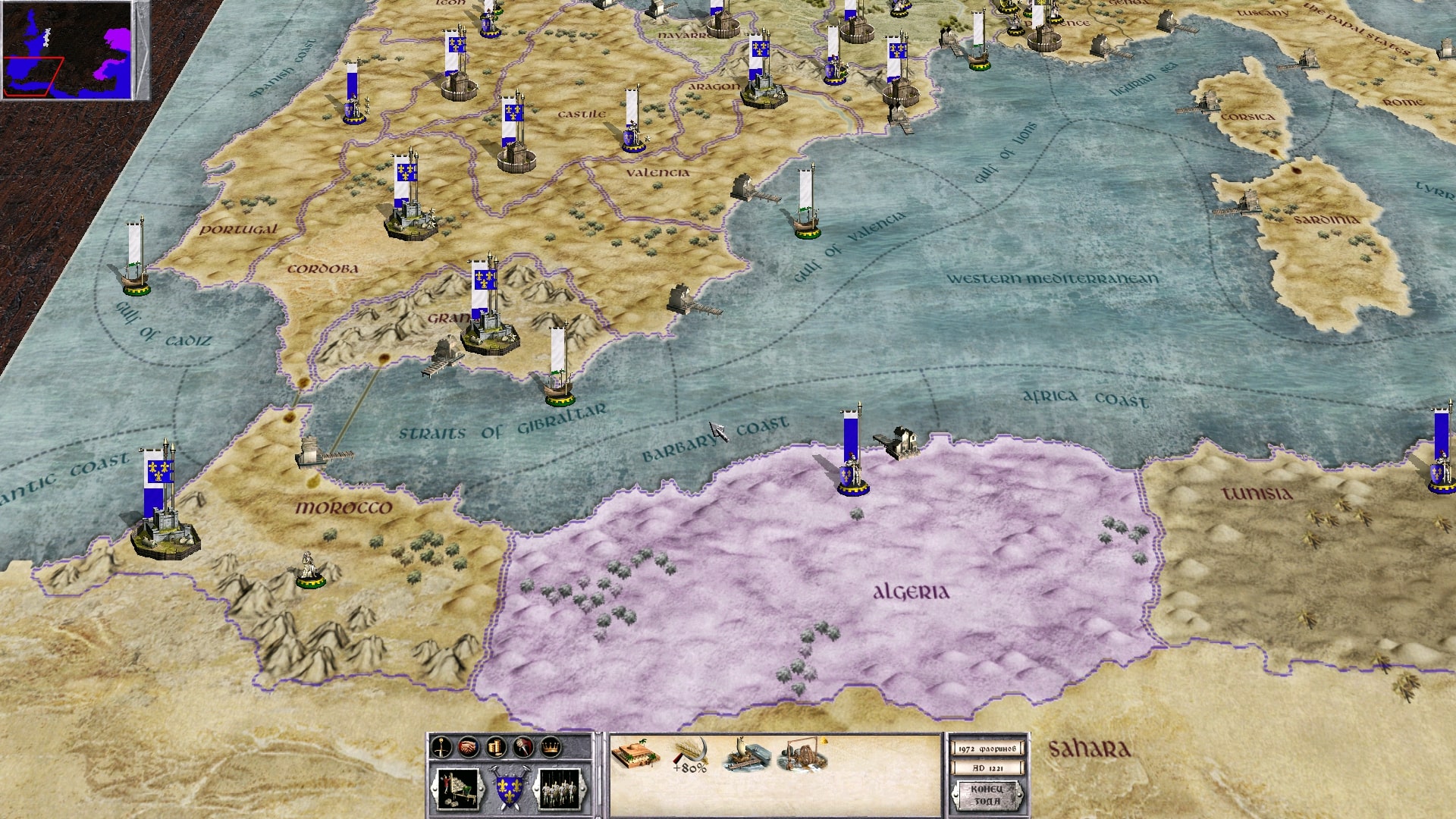 Скриншот из игры Medieval: Total War - 50