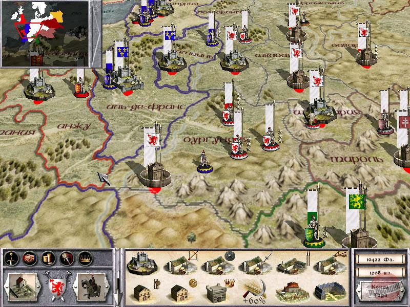 Скриншот из игры Medieval: Total War - 16