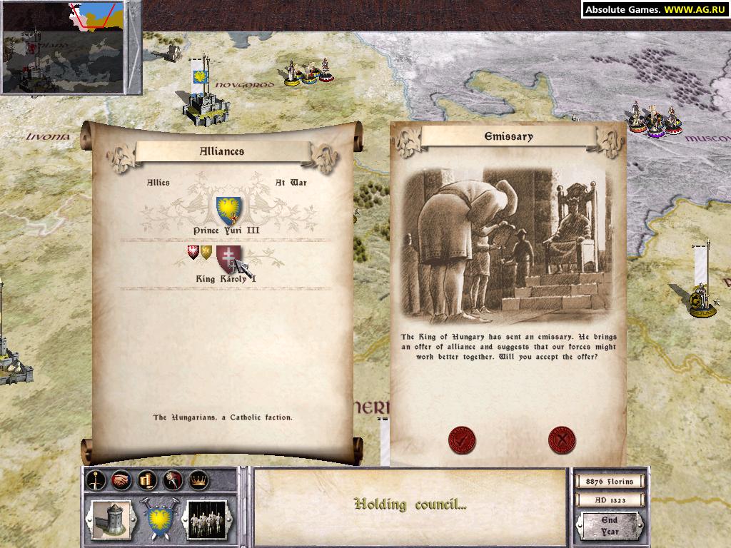 Скриншот из игры Medieval: Total War - 73