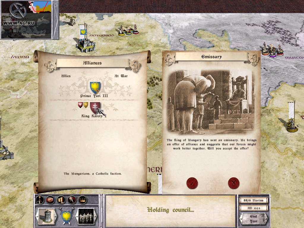 Скриншот из игры Medieval: Total War - 41