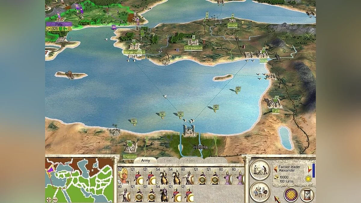 Скриншот из игры Rome: Total War - Alexander - 6