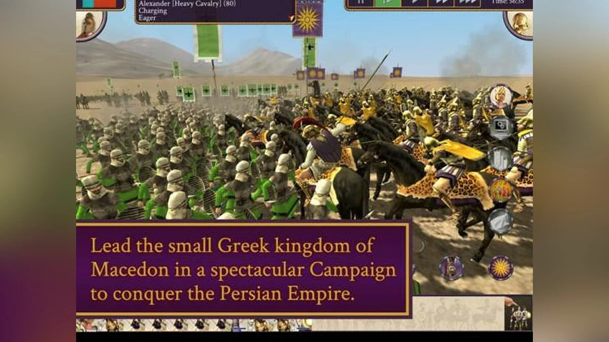 Скриншот из игры Rome: Total War - Alexander - 12