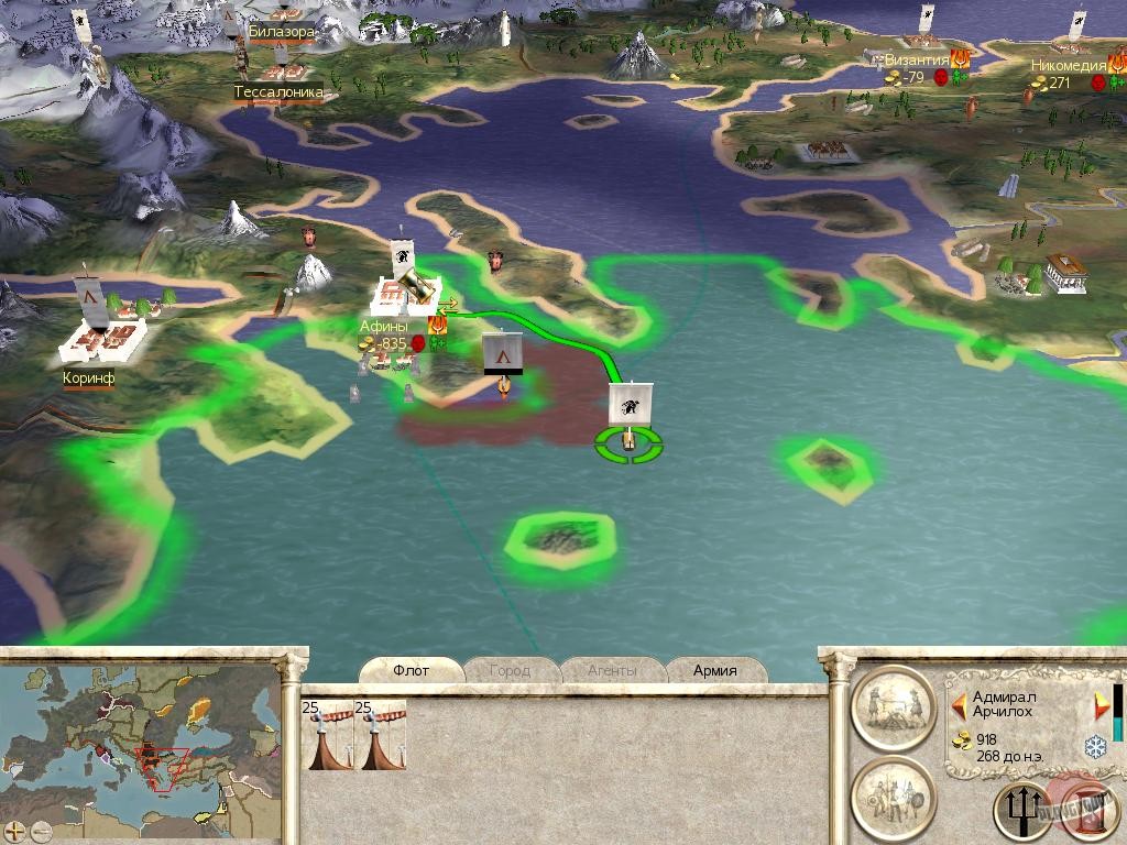 Скриншот из игры Rome: Total War - 83