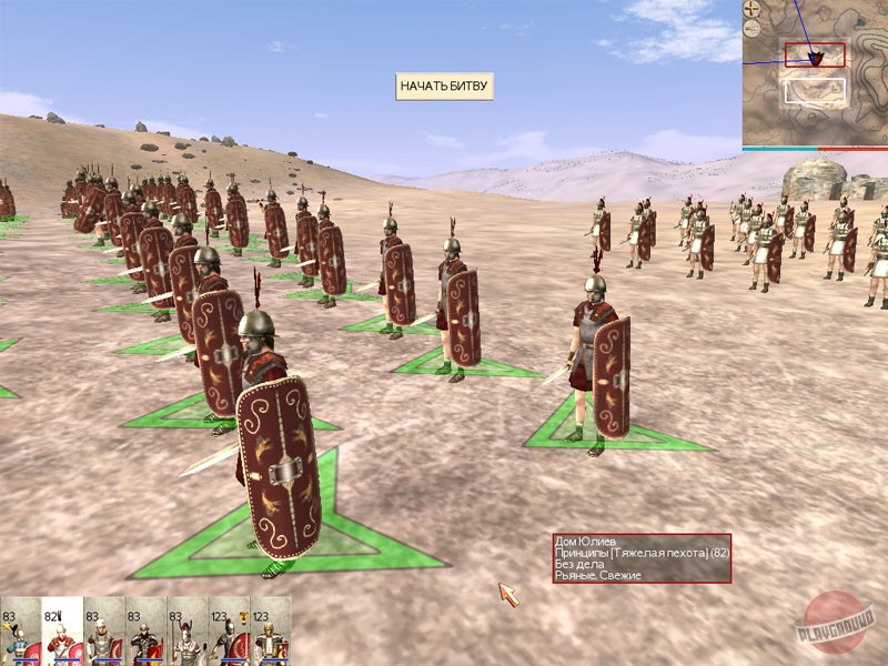 Скриншот из игры Rome: Total War - 71
