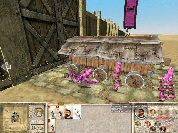 Скриншот из игры Rome: Total War - 47