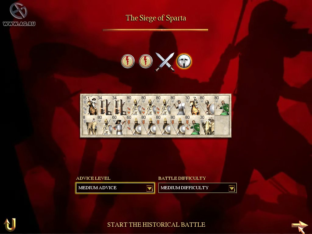 Скриншот из игры Rome: Total War - 25