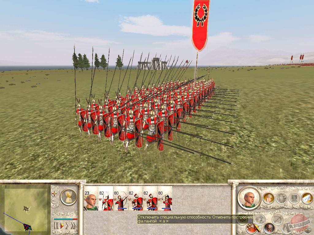 Скриншот из игры Rome: Total War - 38