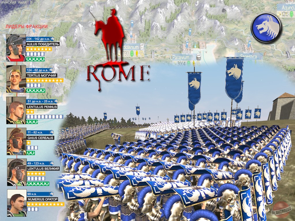 Скриншот из игры Rome: Total War - 147