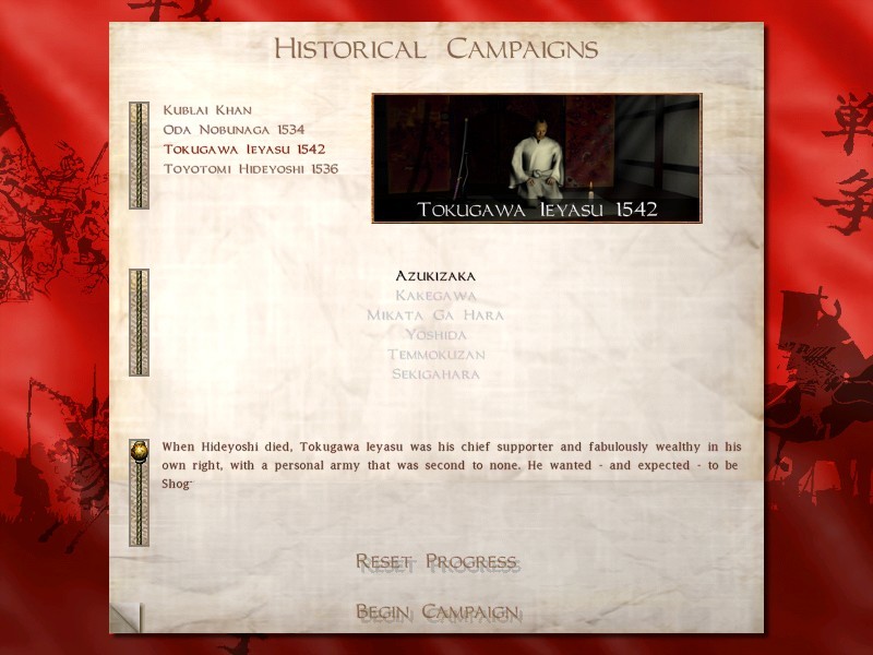 Скриншот из игры Shogun: Total War - 43