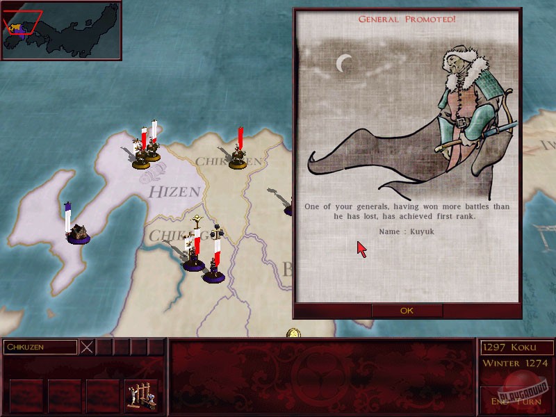 Скриншот из игры Shogun: Total War - 30