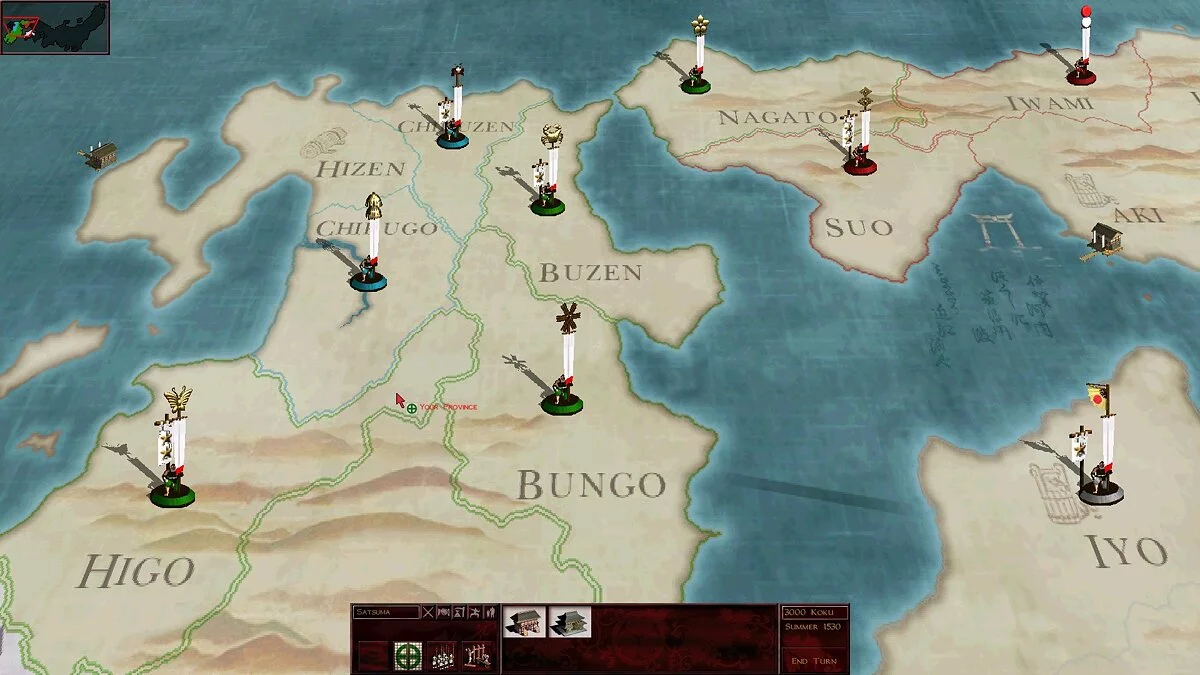 Скриншот из игры Shogun: Total War - 24